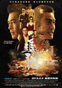 99在线热播精品免费