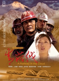 日本亚洲欧洲无免费码在线