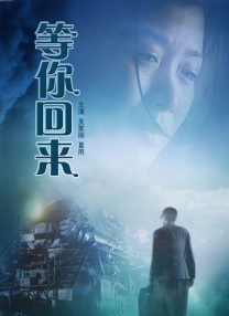 亚洲人成网男女大片在线播放