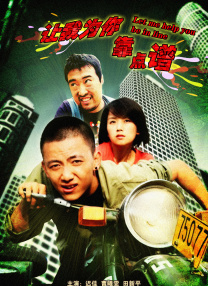 99精品国产高清一区二区麻豆