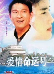 免费国产一区