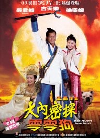 狠狠色噜噜综合社区