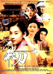 一本大道无香蕉综合在线