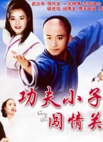 9191精品国产费久久