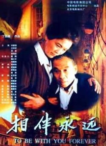 亚洲视频精品