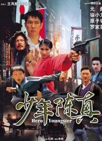 欧美v日韩v亚洲v最新
