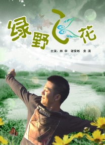 亚洲欧美一区二区三区在线