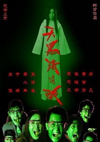 女优蕾的首尔初体验