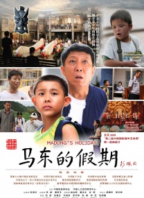 久久久精品久久久久三级