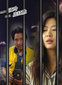 4hu永久影院在线四虎