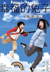 2021中文字幕