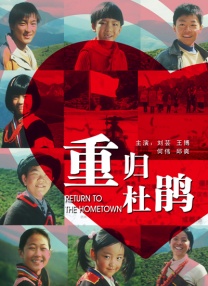 黄网入口