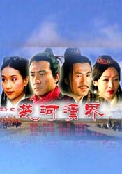 亚洲一区精品视频在线