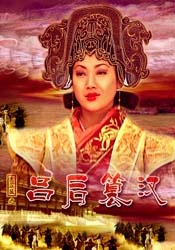 中国老师69xxxx高清hd