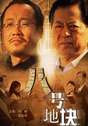 手机在线色