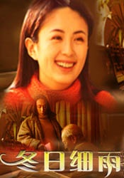 成人免费在线视频