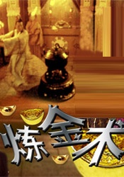老司机电影免费