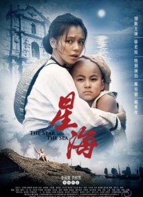 黄色在线观看www
