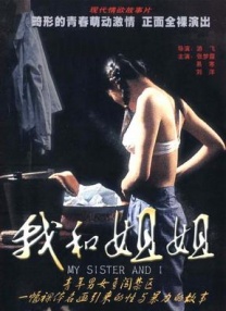 91黄色小视频在线观看