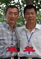 亚洲好看视频