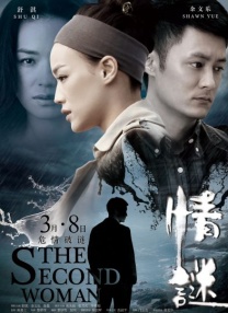 新人类3