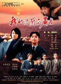 www.91在线视频