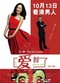 同睡的妈妈