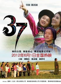男女性高爱潮免费的国产