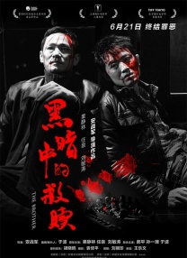 91**毛片一级在线播放