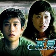 亚洲国产精品综合欧美