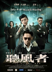 亚洲一二三区精品