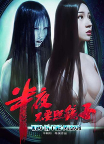 成人综合激情