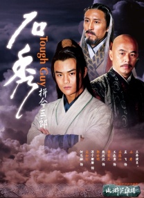亚洲精品播放