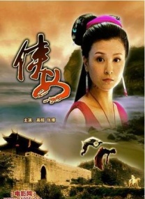 毛片十分钟