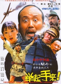 二手车交易发票税率是多少