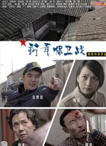 日本一区二区三区四区无限