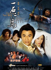黄网进入
