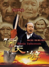 久久综合热88