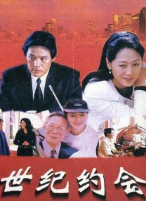 性残虐女人俱乐部
