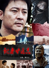 好了av在线第四站综合网站