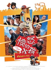 欧美成人精品第一区首页