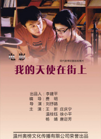 国产精品高清全国免费观看