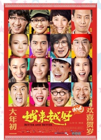 国产精品一线视频