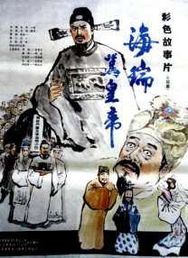 妻子的归乡2