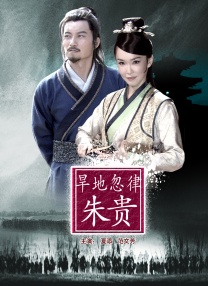 日常关系
