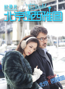 亚洲精品网站在线观看