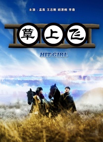 四虎影视亚洲