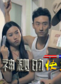 色综合久久久久久久