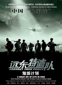 伊人狼人综合网