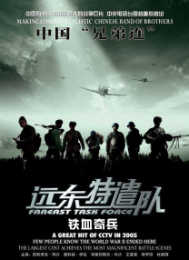 亚洲一区二区三区免费视频